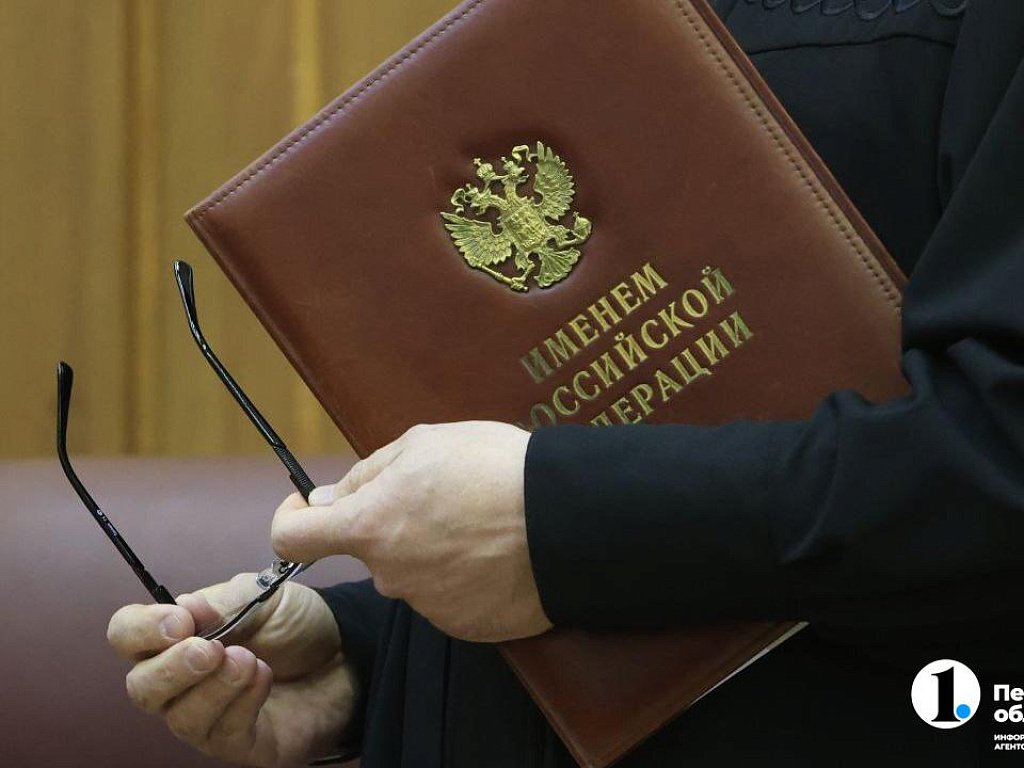 Суд отменил полумиллионный долг жительницы Миасса перед банком