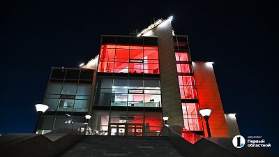 Библиотека и Исторический музей Южного Урала вошли в реестр креативных индустрий