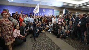 В «Дипломатической миссии» расскажут об Исламской Республике Пакистан