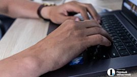 Челябинская область вошла в топ-15 регионов по интересу к агрегаторам нейросетей