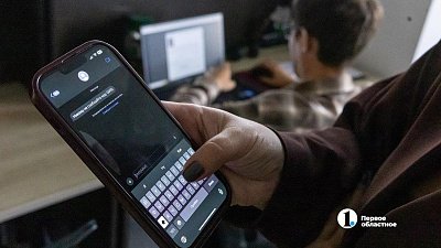 В Челябинске нашли способ создать идеальное стекло для экранов