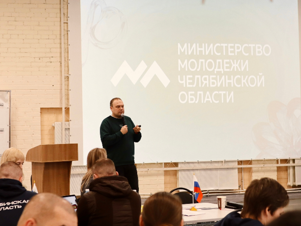 Юрий Болдырев обсудил с «Героями Южного Урала» вопросы молодежной политики