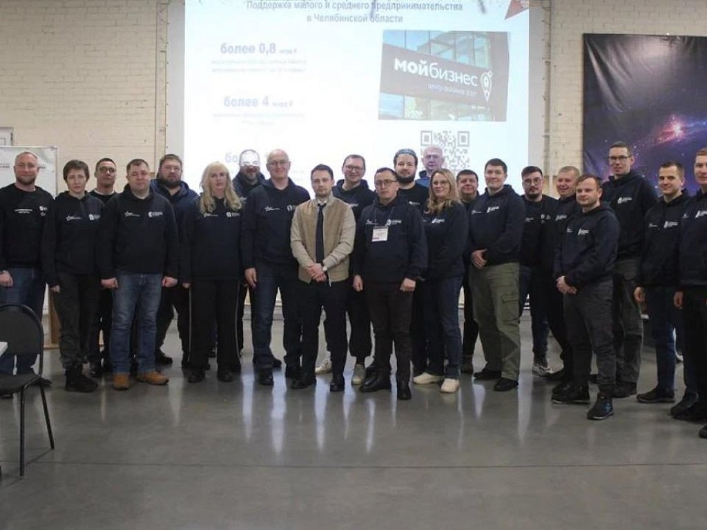 «Герои Южного Урала» обсудили нацпроекты и поддержку МСП