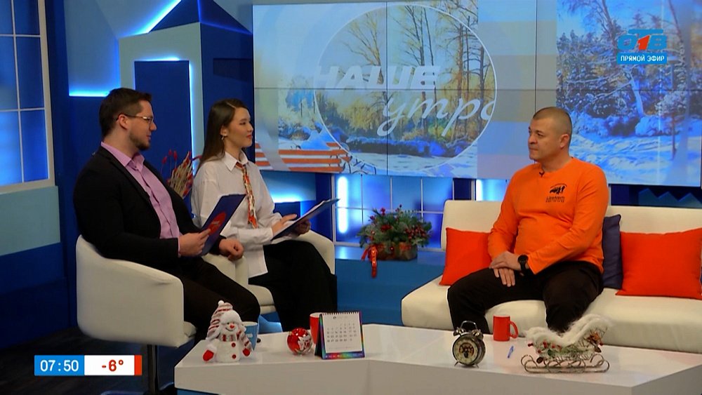 О том, как спасают людей в морозные ночи — Гость в студии