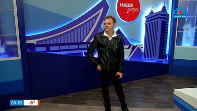 Споем о первой любви! — Гость в студии