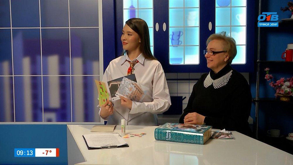 О мастер-классах в Доме Деда Мороза — Гость в студии