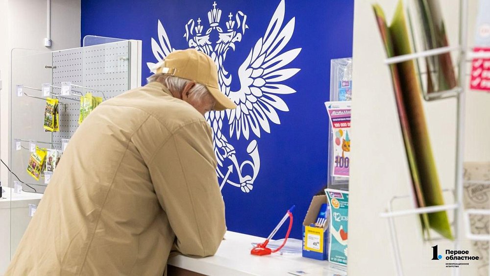 Жители Южного Урала отправили 146 посылок жителям приграничных регионов