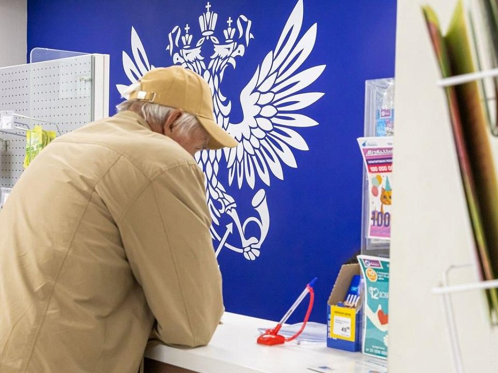 Жители Южного Урала отправили 146 посылок жителям приграничных регионов