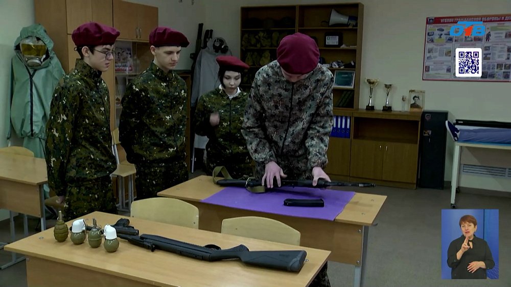 В школах Челябинской области обновляют кабинеты ОБЖ и труда