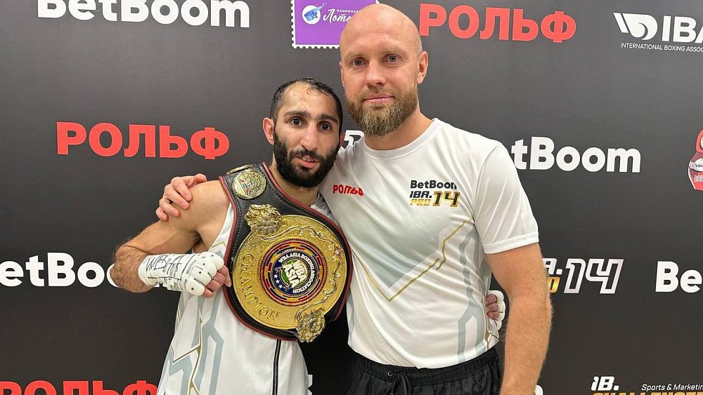 Боксер Эдмонд Худоян завоевал свой первый чемпионский титул в профи