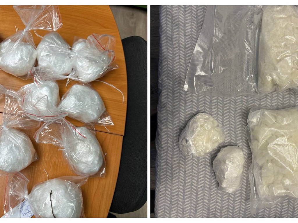 Почти 4,5 кг наркотика нашли полицейские у оптового курьера под Челябинском