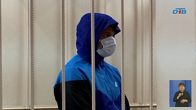 Происшествия дня 30.01.2026