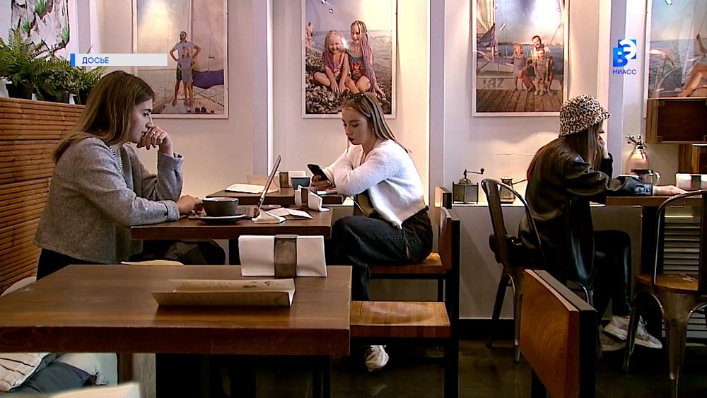 В Миассе школьница стала жертвой кибермошенников