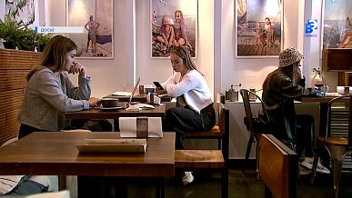 Телефакт от 30.01.2026