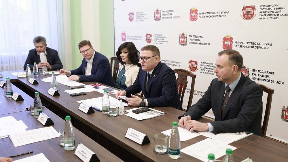 Челябинский оперный театр сыграет ключевую роль в проведении Года культурной столицы