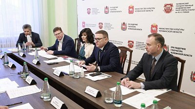 Челябинский оперный театр сыграет ключевую роль в проведении Года культурной столицы