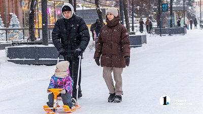 В феврале-2026 жителей Челябинской области ждут длинные выходные