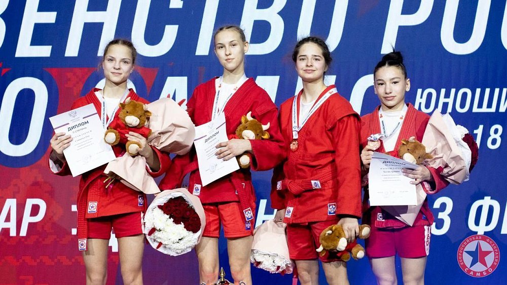 Челябинка Ева Ставинчук завоевала серебро на первенстве России по самбо