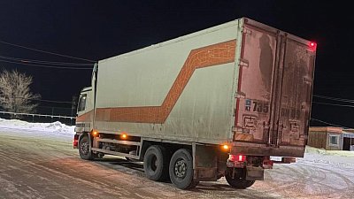 Более 9 тонн рыбы и сыра тормознул на границе челябинский Россельхознадзор