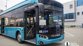 В Челябинске начали тестировать синий гиперавтобус