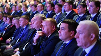 Южный Урал перенимает опыт других регионов для развития территорий