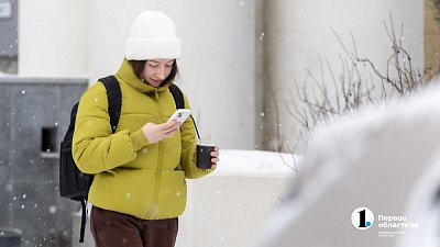 Температурные качели от 20‑градусного мороза до нуля ждут южноуральцев 3 февраля
