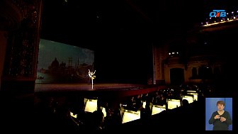 Совет Челябинского театра имени Глинки обсудил планы на будущее