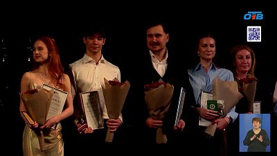 В Челябинске прошел концерт ко дню рождения Александра Фёдорова