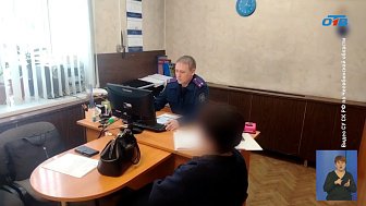 Сотрудницу администрации Нязепетровска отправили под домашний арест