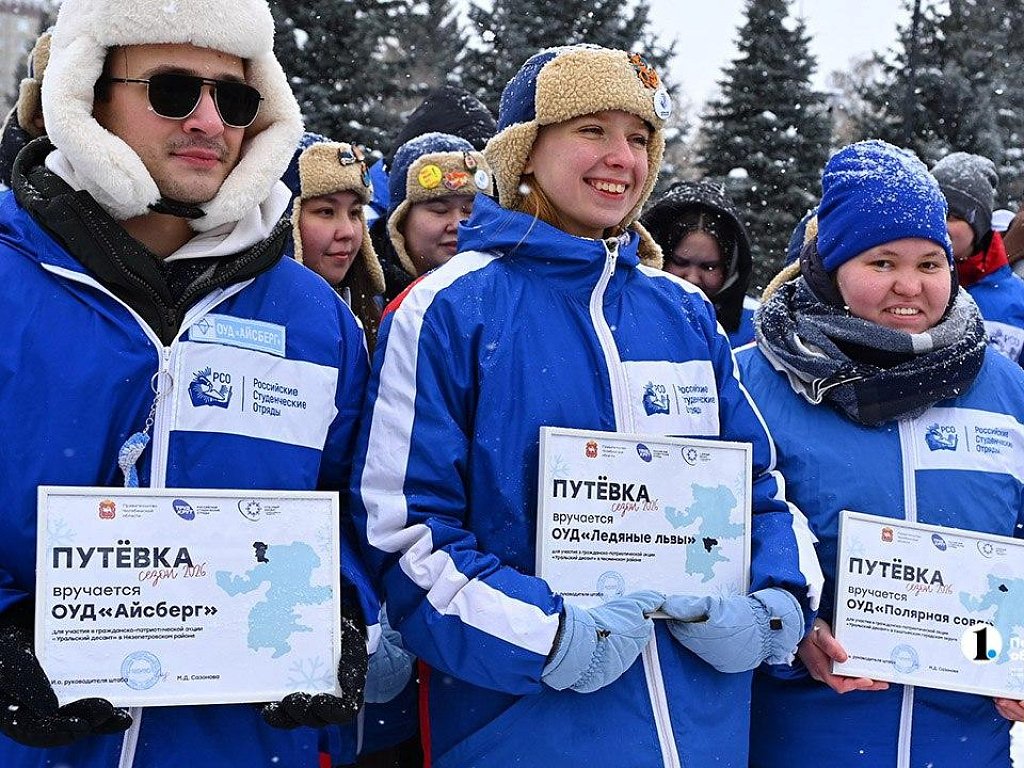 В Челябинской области стартовал «Уральский десант»