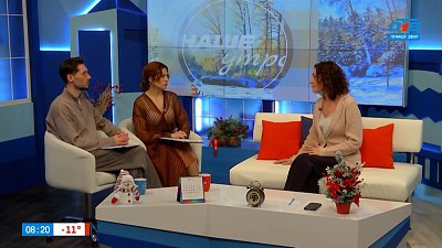 О новой услуге для мужчин в женской консультации — Гость в студии