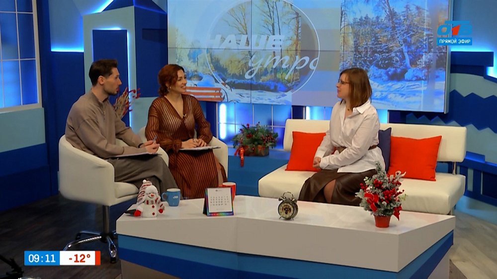 Ждать ли нам февральских морозов? — Гость в студии