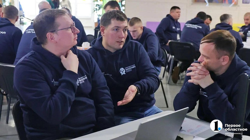 «Герои Южного Урала» изучили азы регионального и муниципального управления