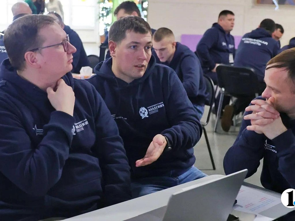 «Герои Южного Урала» изучили азы регионального и муниципального управления