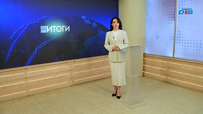 В России предлагают увеличить время работы детских садов