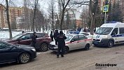 В Уфе девятиклассник открыл стрельбу в школе