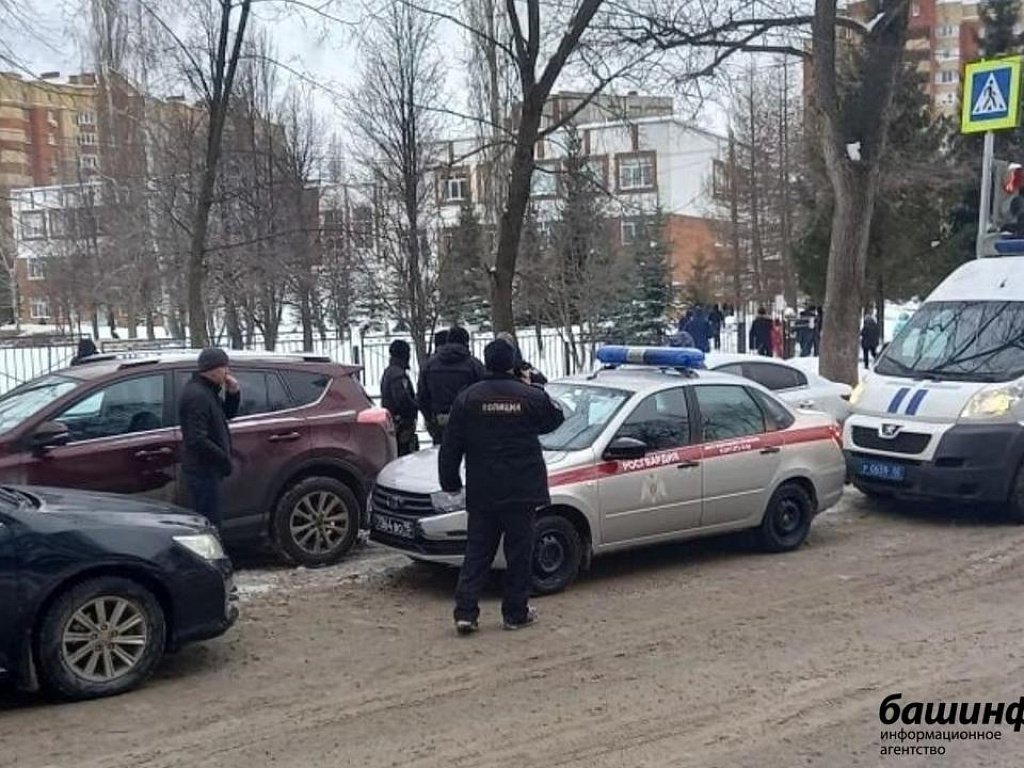 В Уфе девятиклассник открыл стрельбу в школе