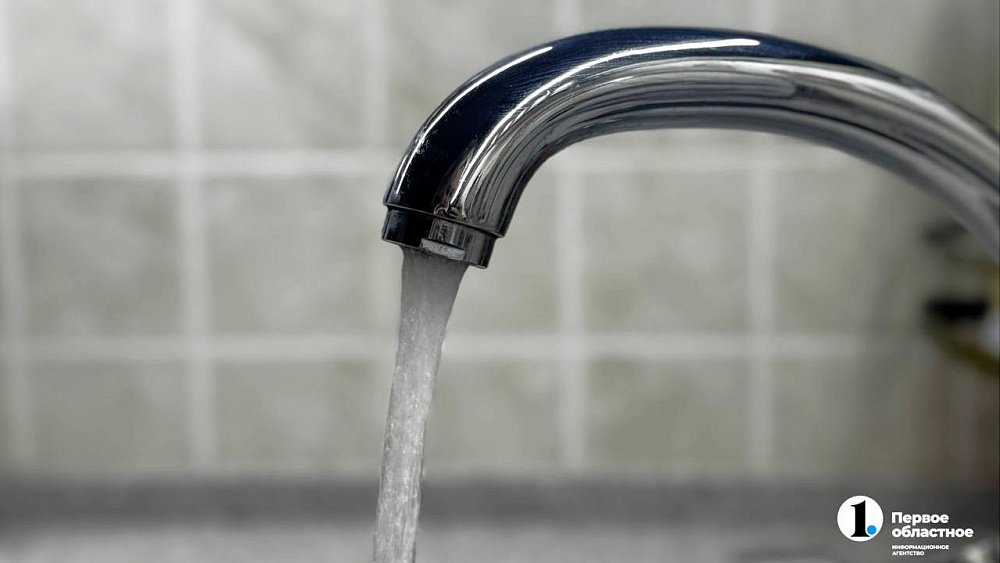 В сотни домов Ленинского района Челябинска вернули воду после устранения аварии