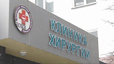 В Челябинской области выросло число обращений в травмпункты