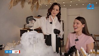 Мастер-класс для программы «Наше утро» в сюжете «Создание парфюма»