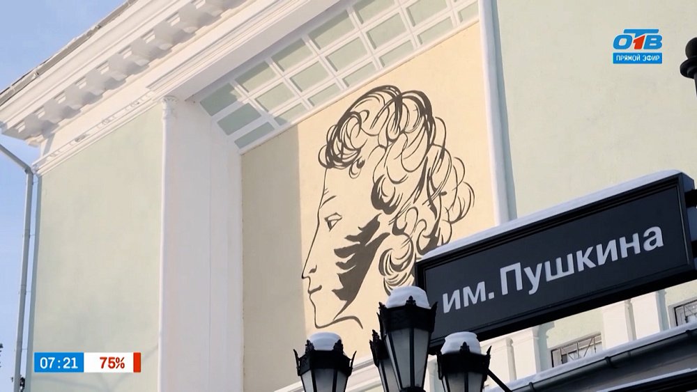 Итальянское искусство на улицах Челябинска в сюжете «Сграффито»