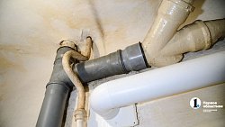 Кому ремонтировать трубы: житель Челябинска три года спорит с УК