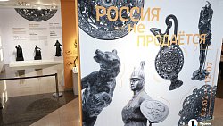 В Историческом музее Южного Урала открылась выставка каслинского литья