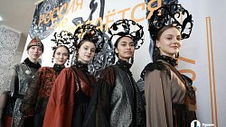 В Историческом музее Южного Урала открылась выставка каслинского литья