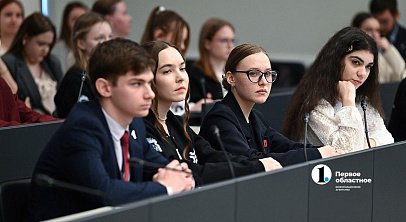 Юные главы Челябинской области представили инициативы по развитию территорий