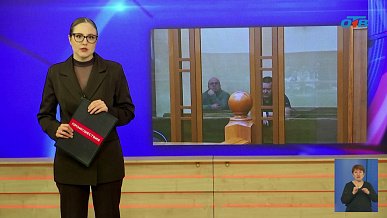 Происшествия дня 03.02.2026