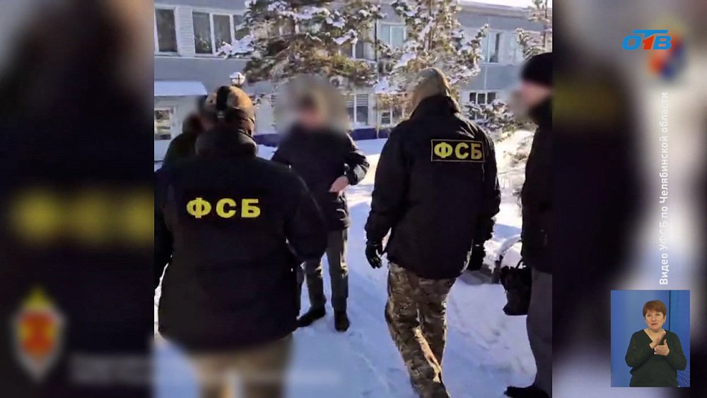 В Челябинской области сотрудники филиала РЖД попались на взятках