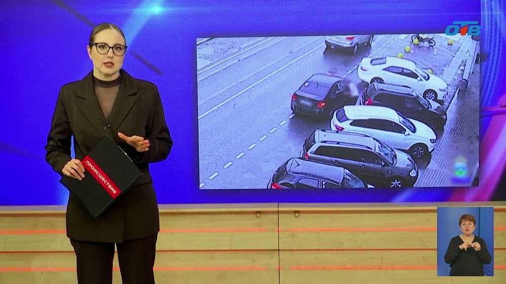 В Челябинске подросток помогал обманывать пенсионеров