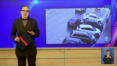 В Челябинске подросток помогал обманывать пенсионеров