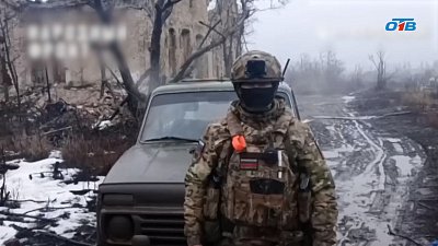 Народный фронт Челябинской области объявляет сбор к 23 февраля